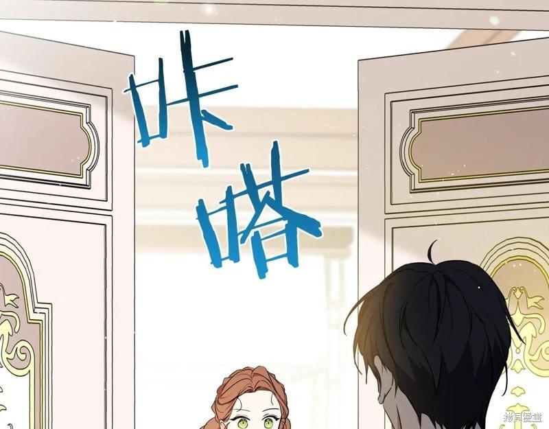 第173话90