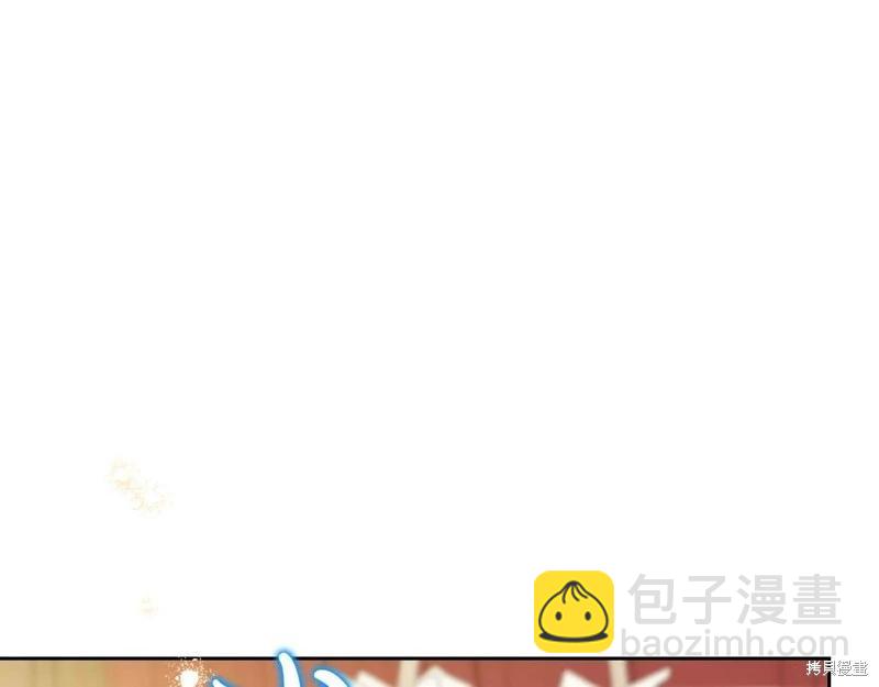 第175话104