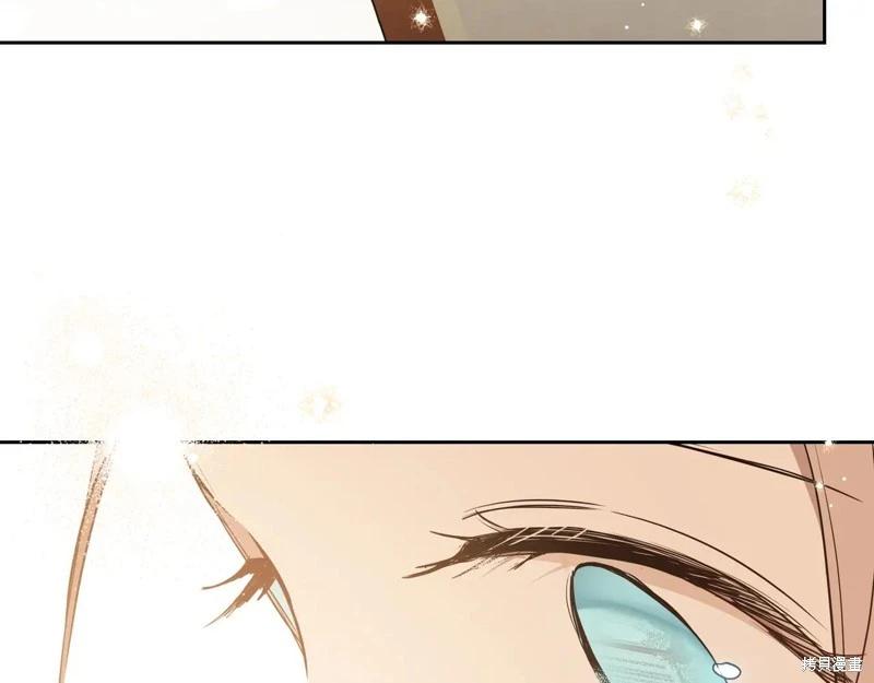 第175话106