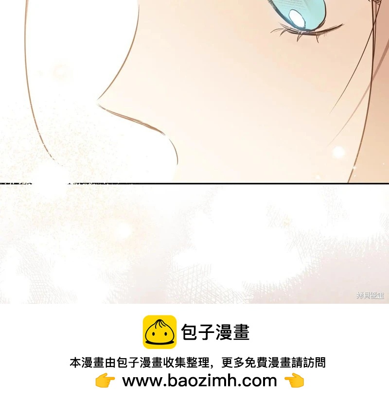 第175话107