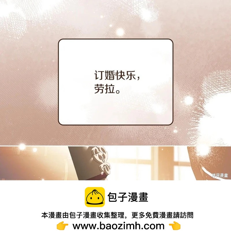 第175话108