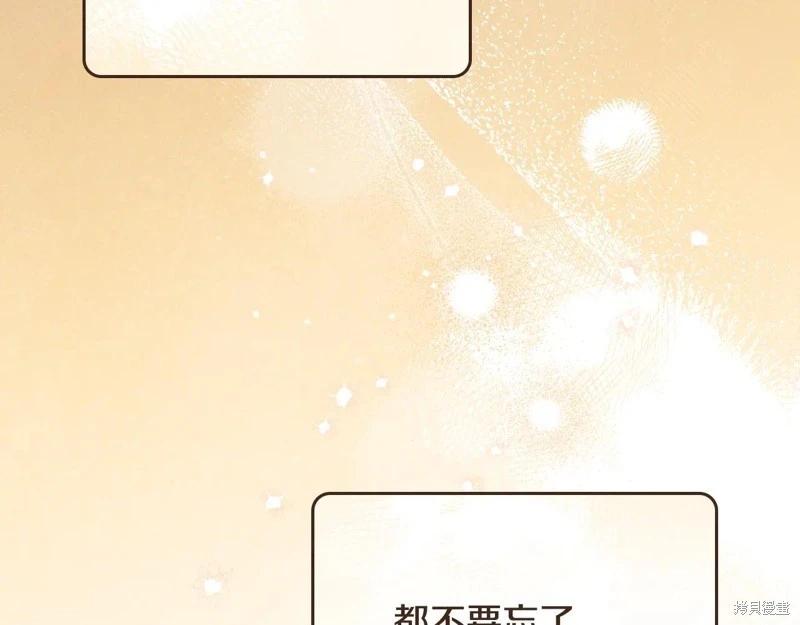 第175话115