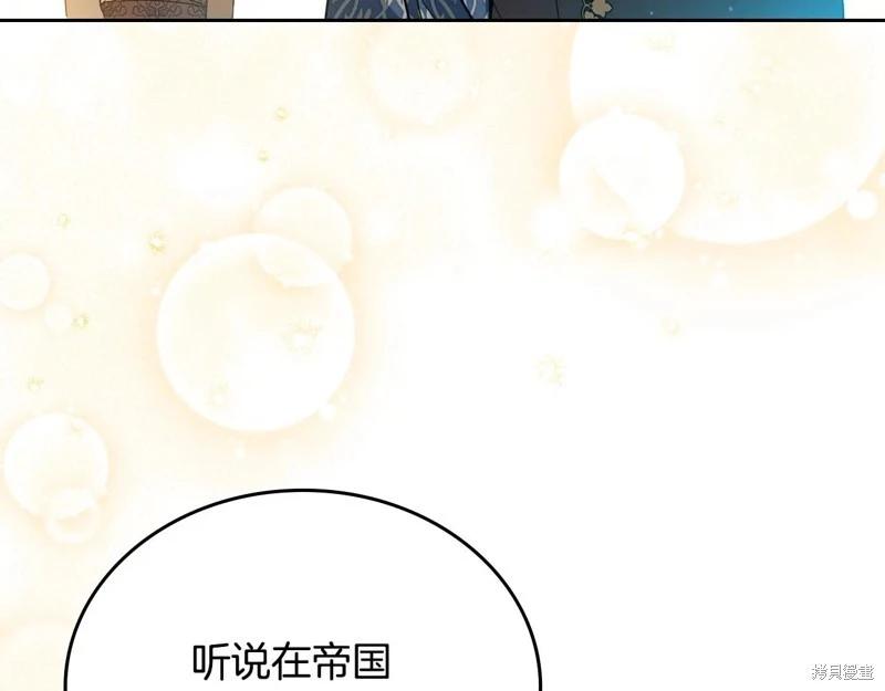 第175话124