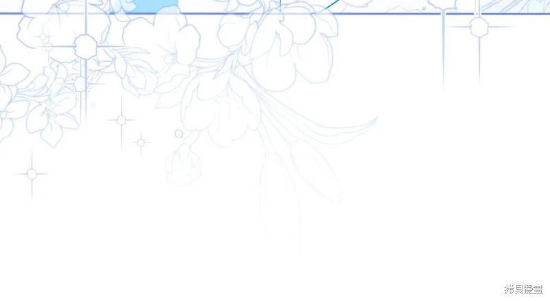 第175话13