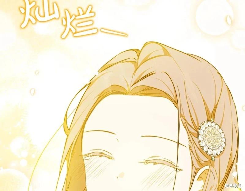 第175话132