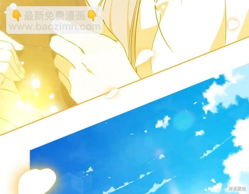 第175话134