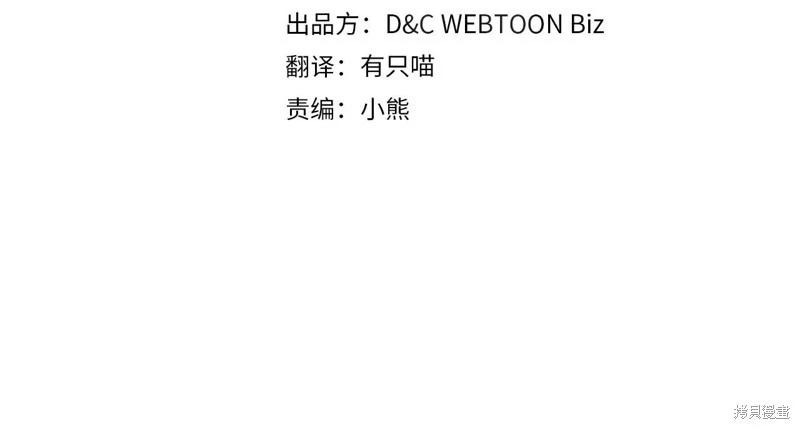 第175话143