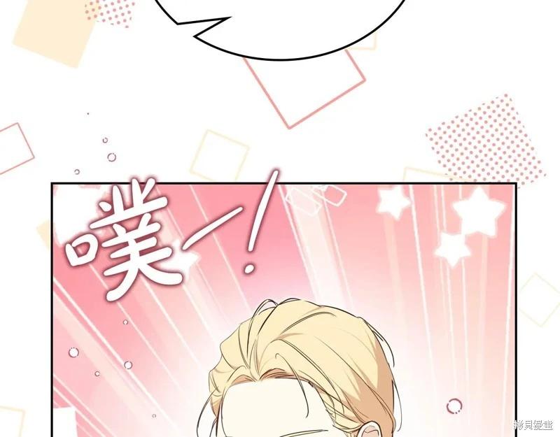 第175话145