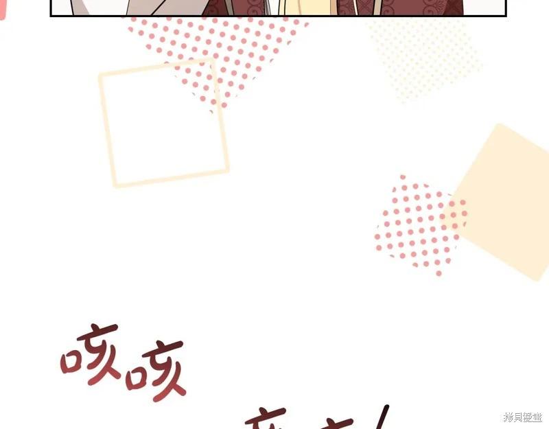 第175话147