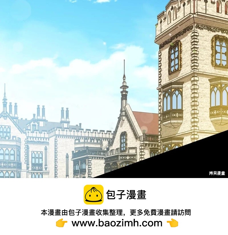 第175话161