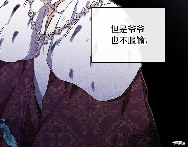 第175话165