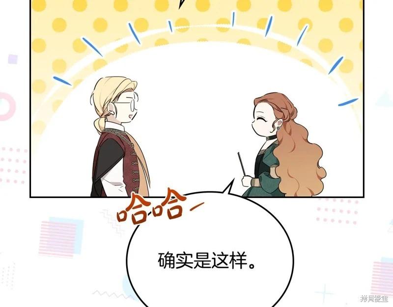 第175话168