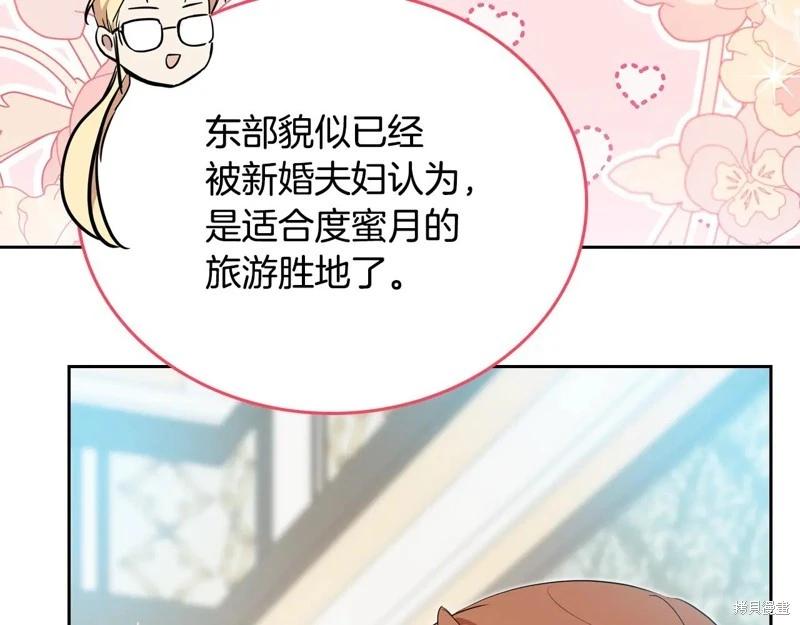 第175话175