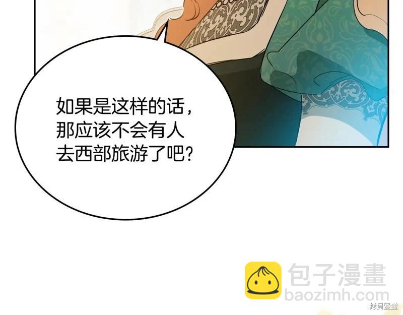 第175话177