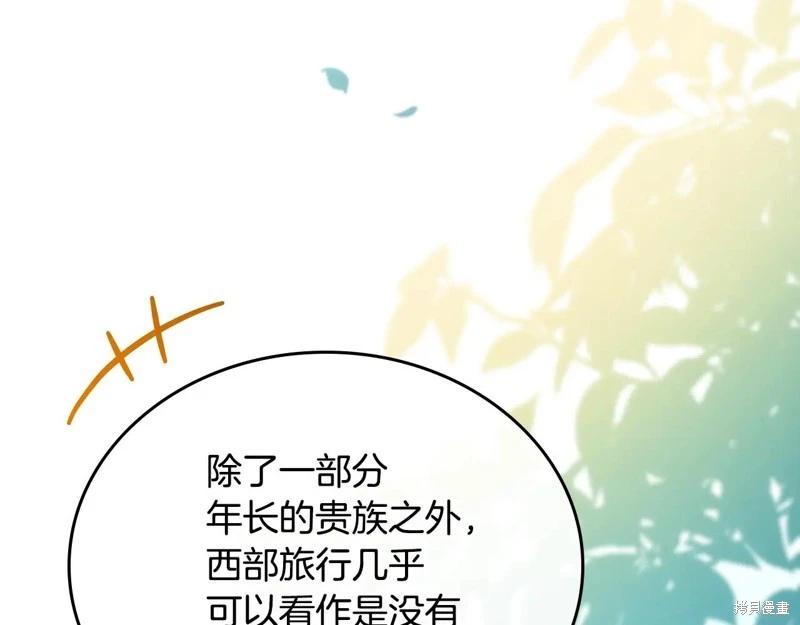 第175话178