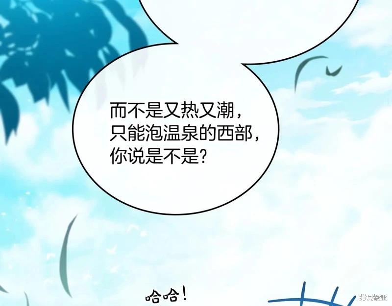 第175话180