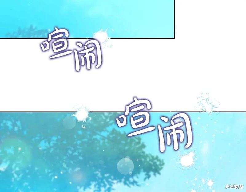 第175话184