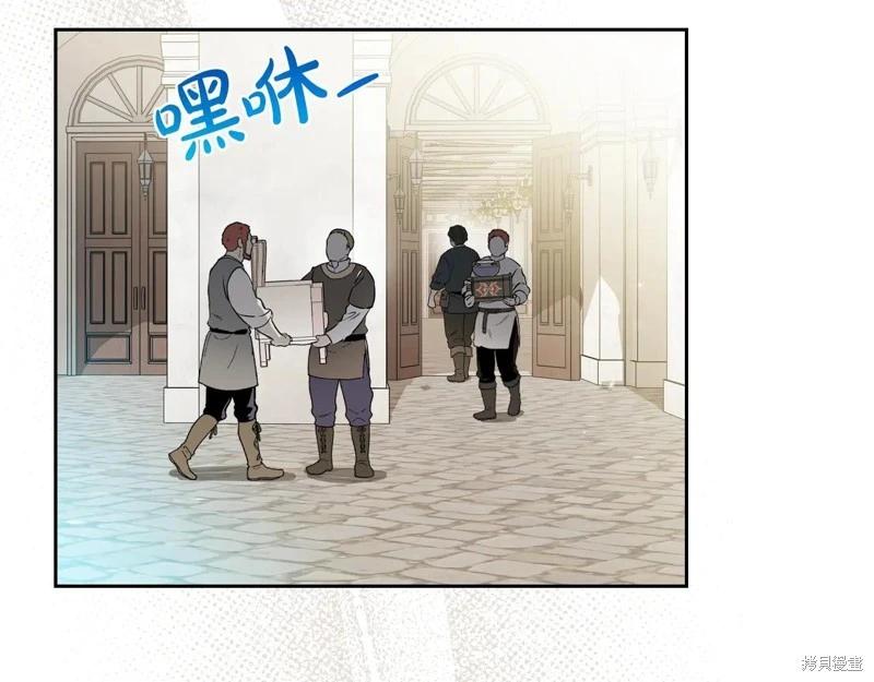 第175话188