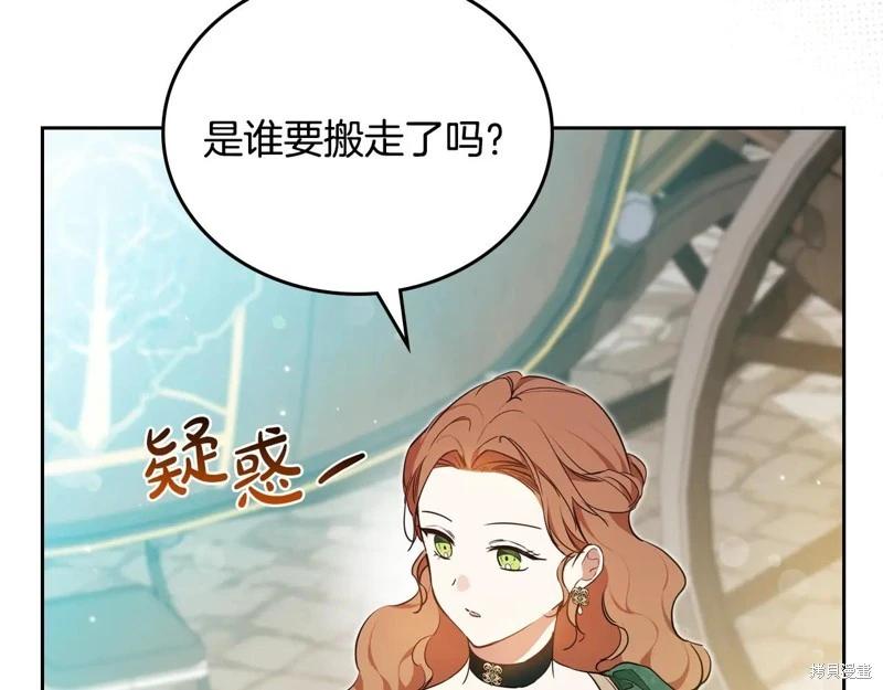 第175话192