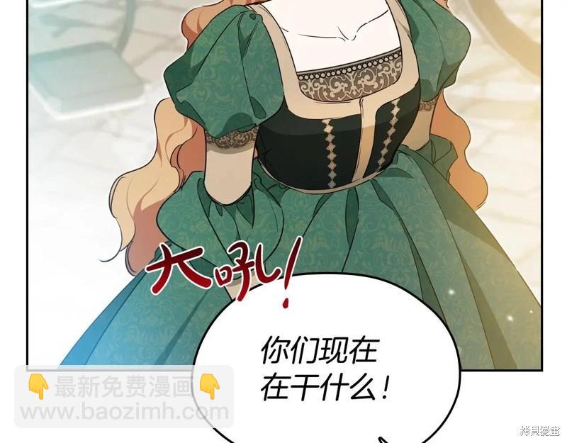 第175话193