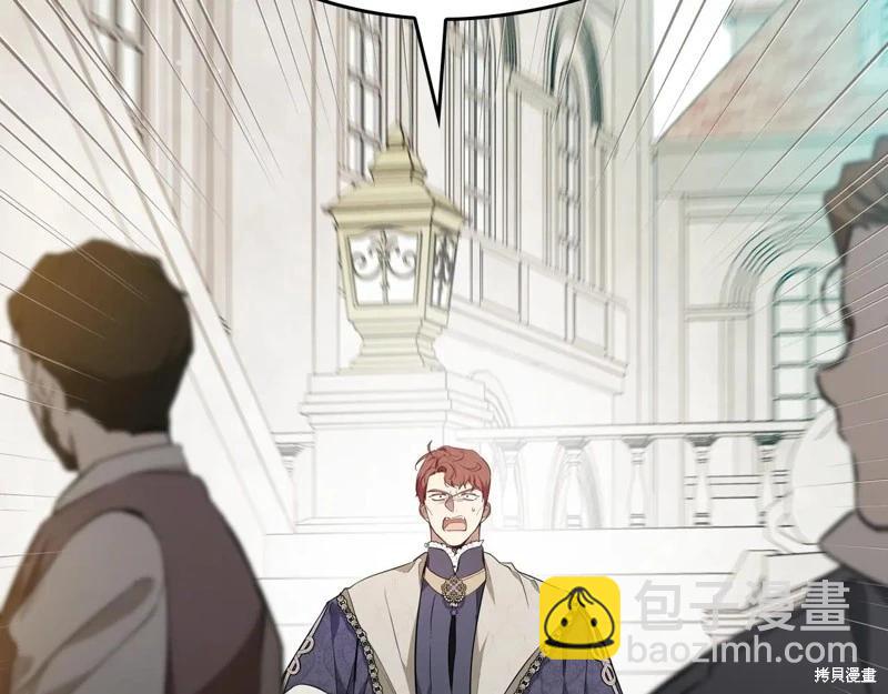 第175话197