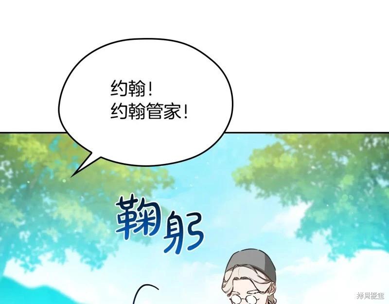 第175话200