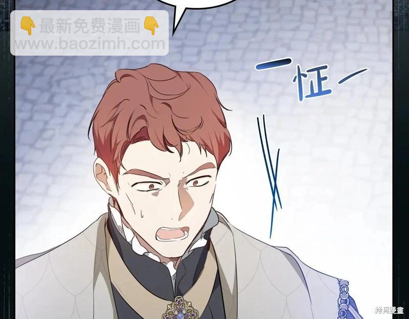 第175话204