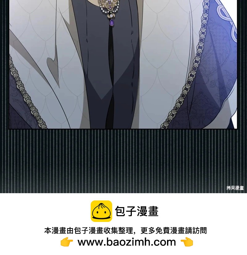 第175话205