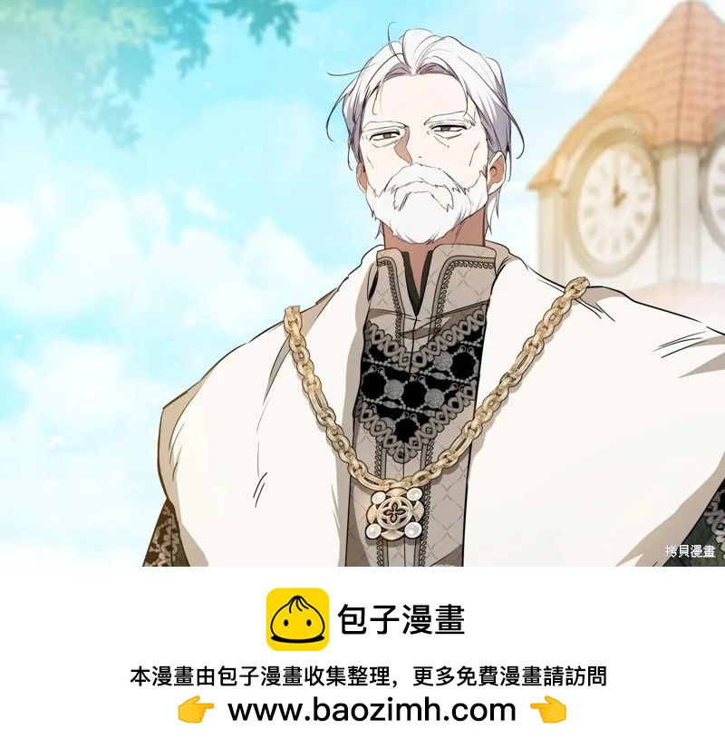 第175话211