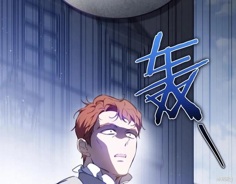 第175话220