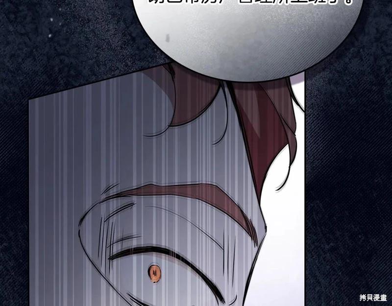 第175话224