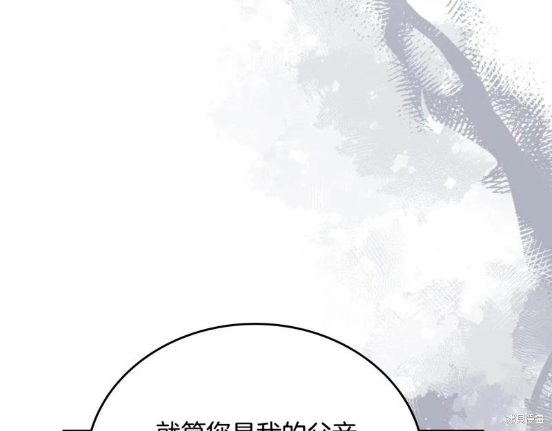 第175话228