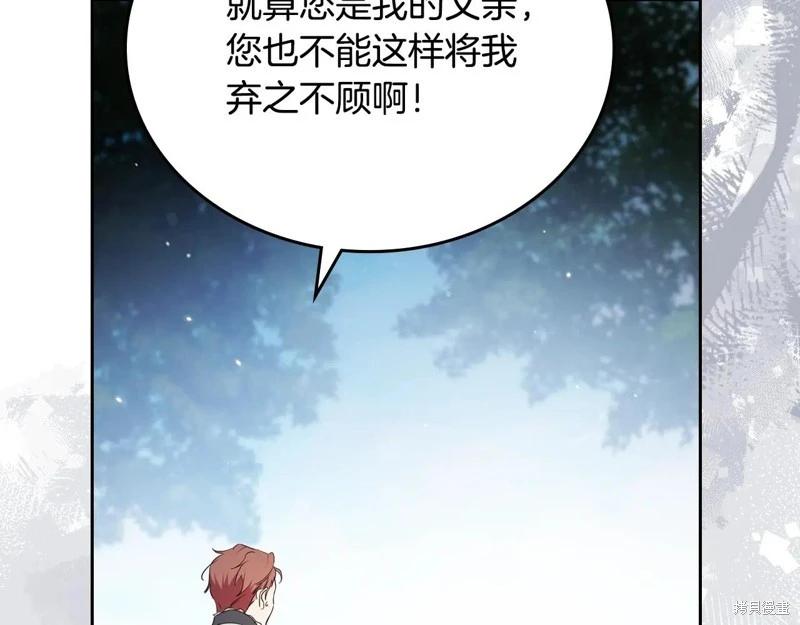 第175话229