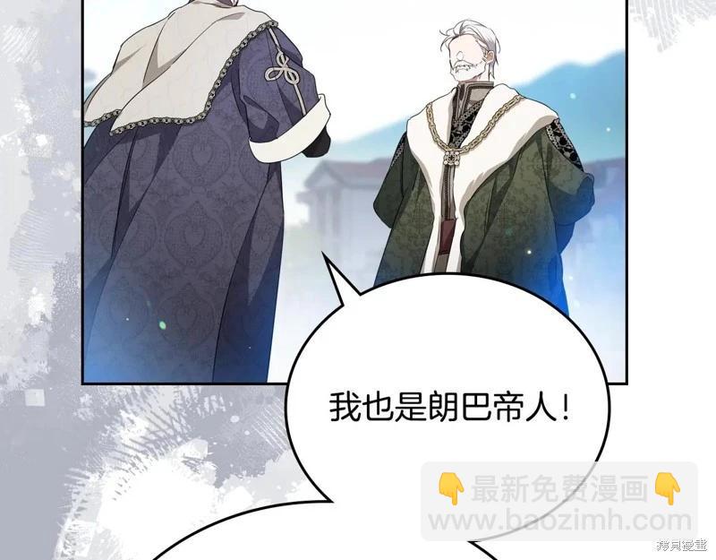 第175话230