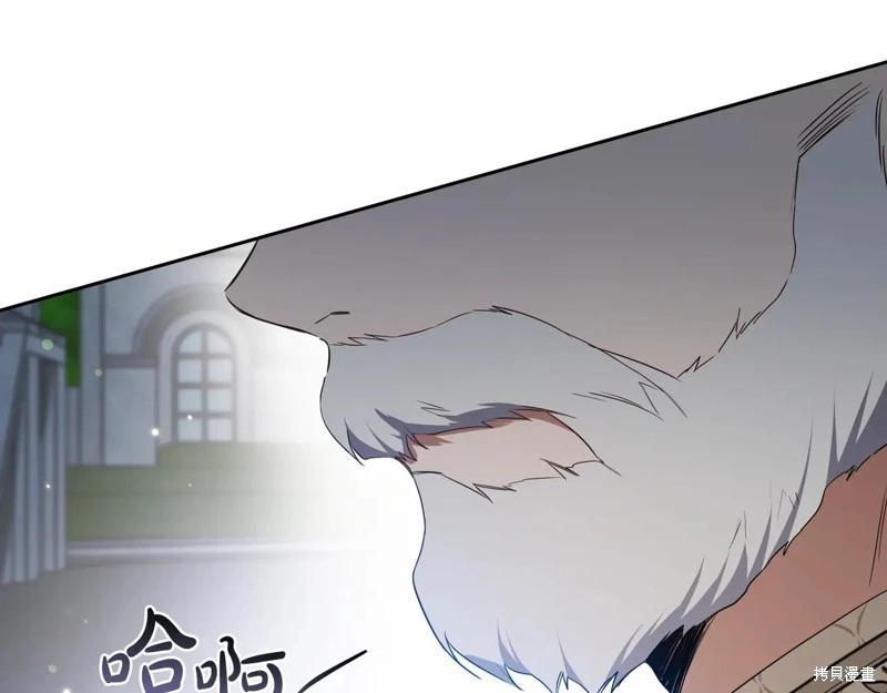 第175话232