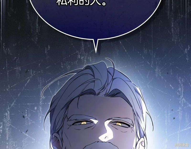 第175话237