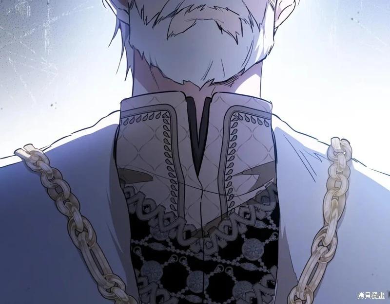 第175话238