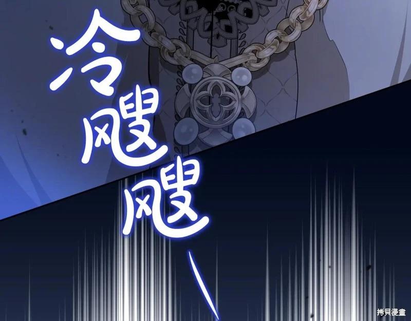 第175话239