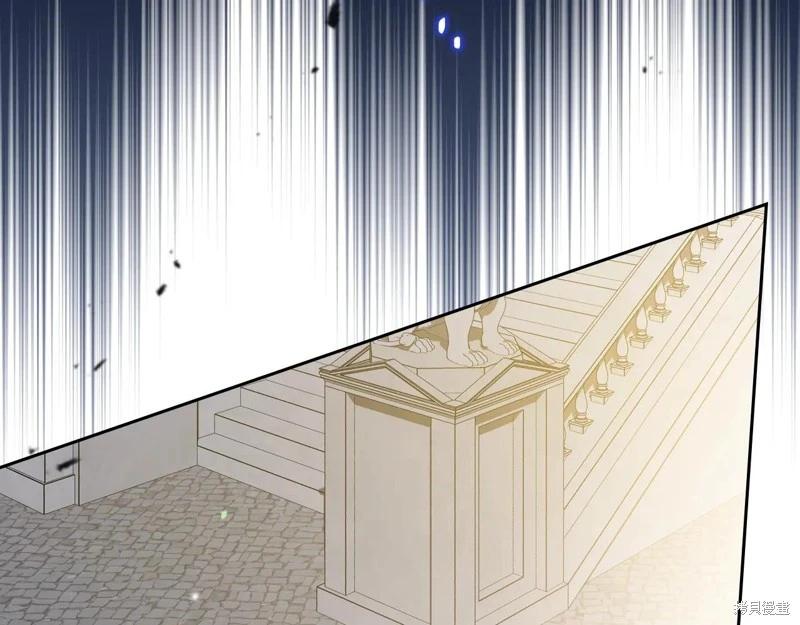 第175话240