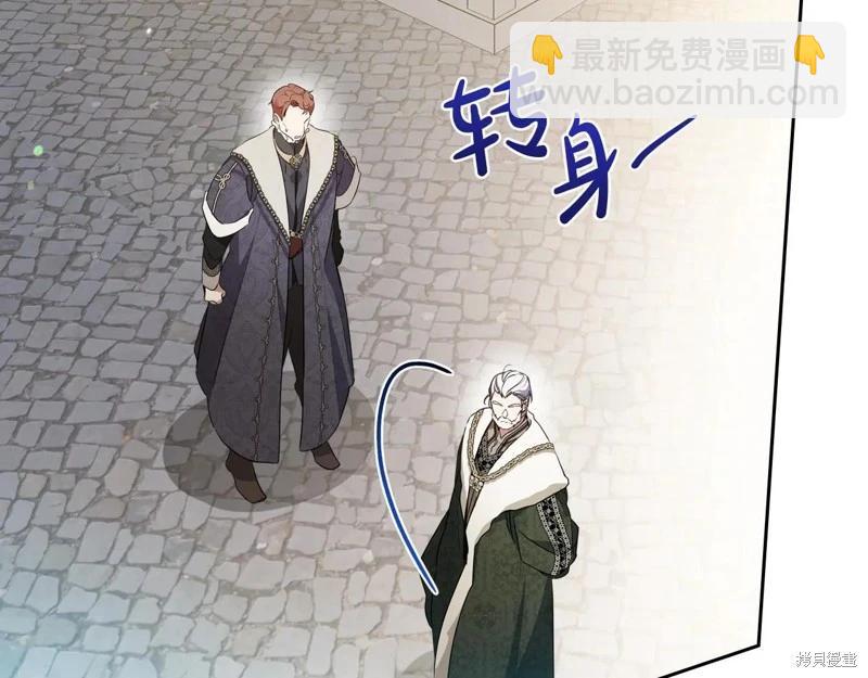 第175话241