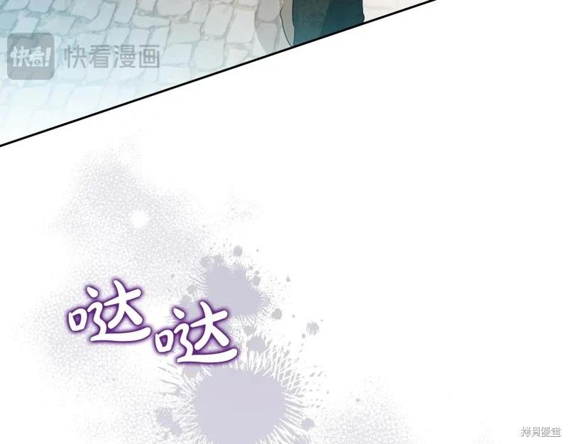 第175话242