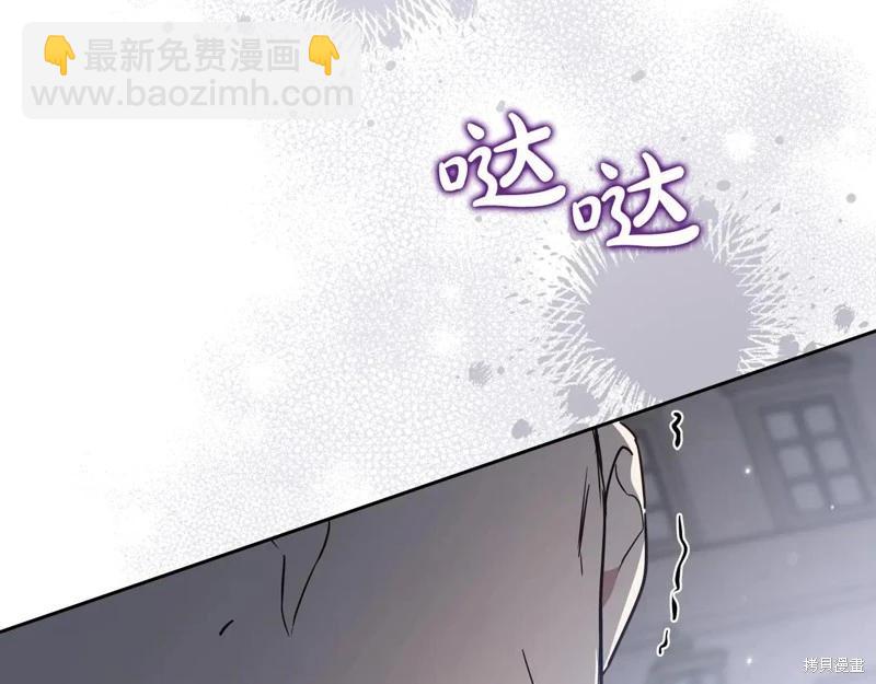 第175话243