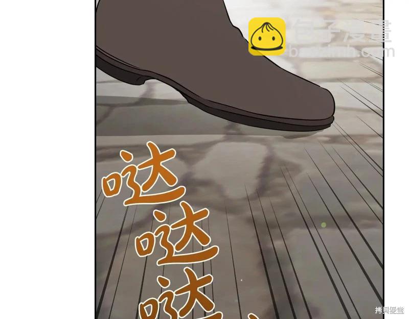 第175话247