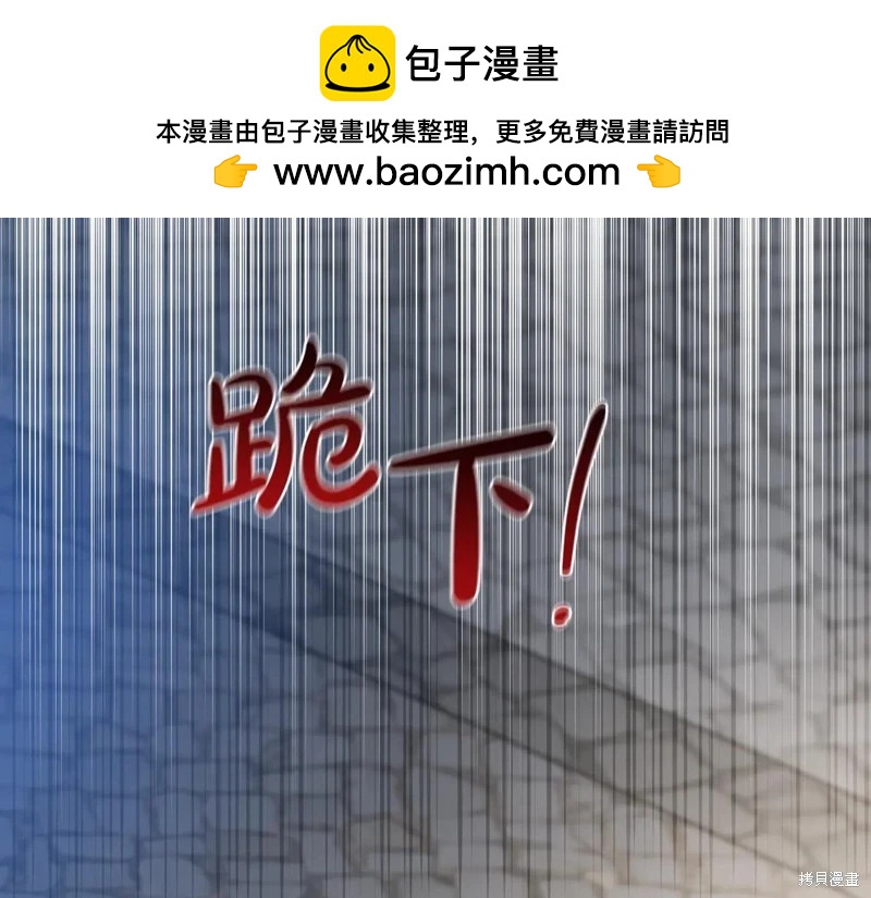 第175话250