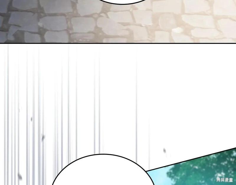 第175话253
