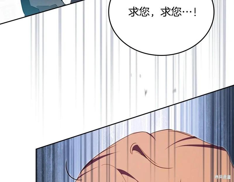 第175话255