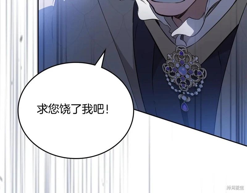 第175话257
