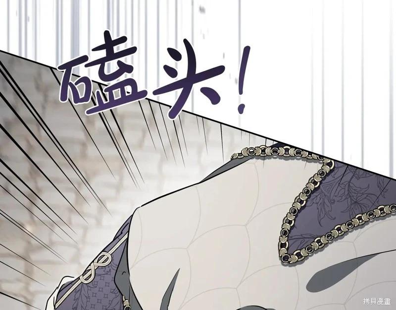 第175话258