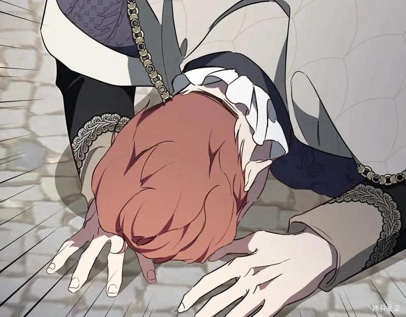第175话259