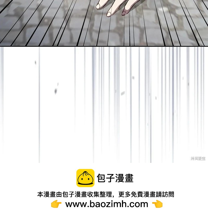 第175话260